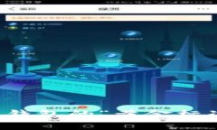 150G空间为何成为比特币钱