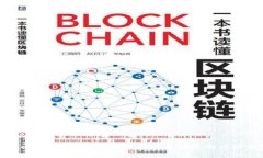 探索小狐狸钱包：解锁数