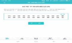 如何轻松接入USDT第三方钱