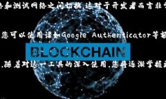 bnb在谷歌浏览器安装小狐