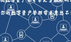 bop钱包是指“OP钱包”，其