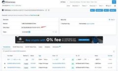 如何轻松找到您的比特币