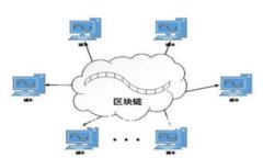 当心！你的imToken钱包USD