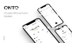  比特币冷钱包的基础知识