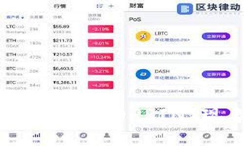 如何应对TRX钱包中莫名其妙出现的PRINT现象？解密你的资产安全之道