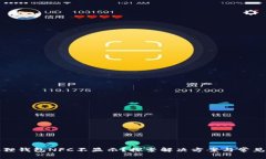 小狐狸钱包NFC不显示？探