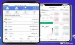 比特币提现到钱包的简单