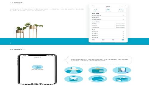 如何快速注册MetaMask钱包，轻松开启你的区块链之旅！
