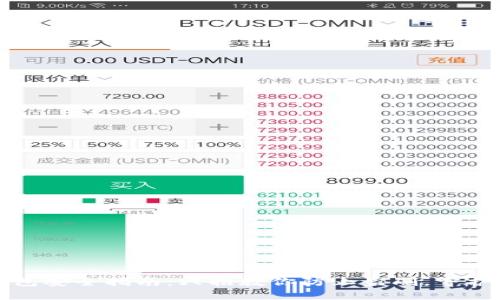 小狐狸钱包安全指南：六招教你防止盗刷，守护数字资产