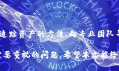   小狐狸钱包被盗，是真的