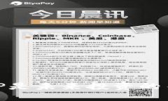 为什么以太坊钱包APP是未