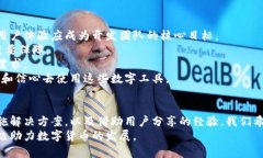 biao小狐狸钱包手机无法兑