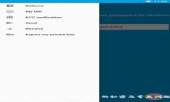 深入探秘：狗狗币钱包数