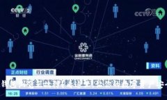 小狐狸钱包浏览器故障？