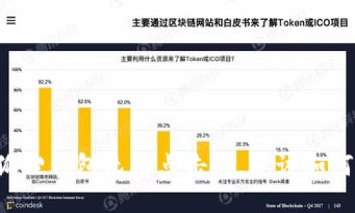 当小狐狸钱包无法点击时，您该如何处理？