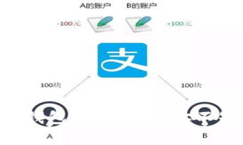 以太坊最新版本钱包收益揭秘：你不知道的潜在财富!