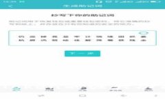 探索你的以太坊钱包：i