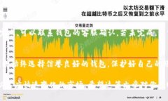 /里放一个，例如：“轻松