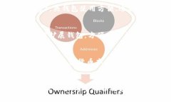 注册以太坊钱包违法吗以