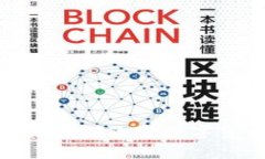 以太坊钱包：它是如何改