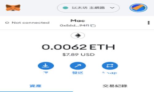 如何挑选安全可靠的比特币钱包？存储你的数字财富