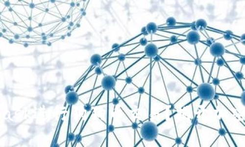 如何使用MetaMask进行狗狗币交易？揭开加密货币的神秘面纱