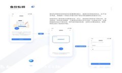 小狐狸钱包如何轻松添加