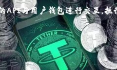 注意：MetaMask 是一款广泛