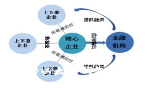 如何找到你的《我的世界》以太坊钱包？揭开虚拟世界的神秘面纱