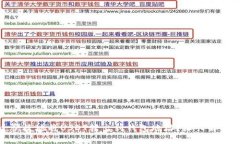 如何安全快捷地将USDT转出