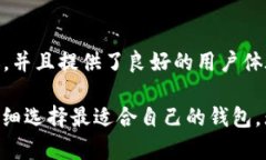 在加密货币领域，XLM（S
