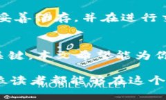 USDT钱包地址是什么？揭秘