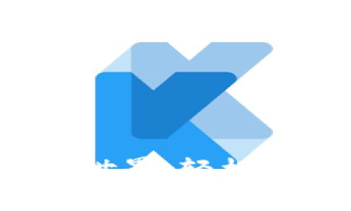 探索MetaMask与DApp的奇妙世界：轻松上手，立即开启你的区块链之旅