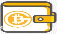 解决以太坊官网钱包节点