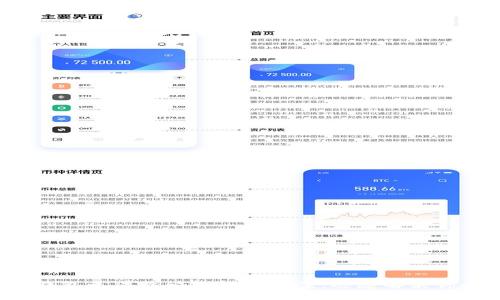 小狐狸钱包无法验证的解决方案：迅速解决你的烦恼！