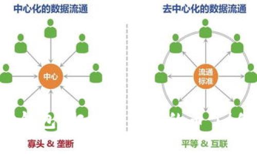 提币到小狐狸钱包，却找不到我的币了！你不是一个人！