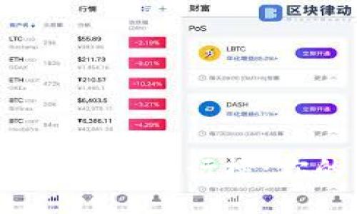 2023年最新以太坊钱包排行榜：你的资产安全守护者