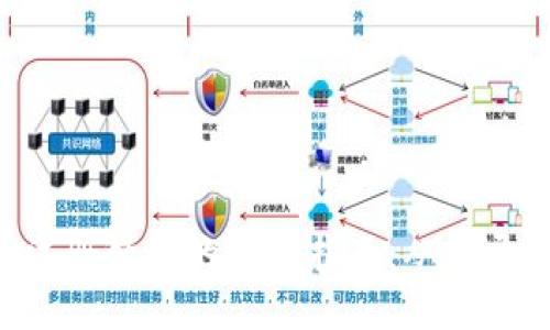 小狐狸钱包注册微信的详细指南：从零开始，轻松入门