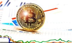 如何安全下载USDT钱包：揭