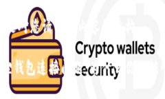 提示：以下是对您请求的