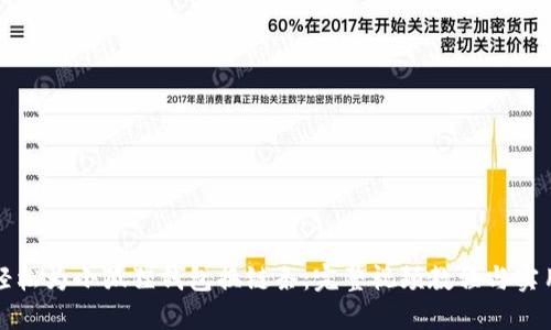 如何轻松为小狐狸钱包换链条：完整视频教程与实用技巧