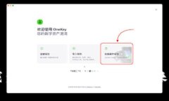 小狐狸钱包官方最新版下