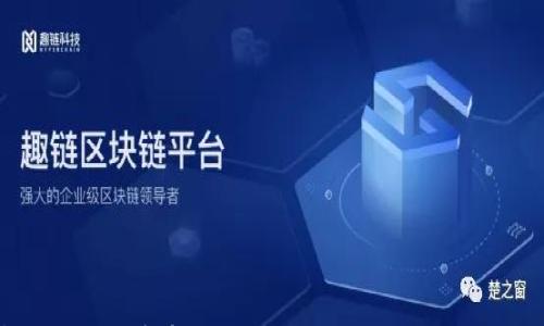 

揭开真相：如何简单有效地查看imToken钱包里的USDT真假？