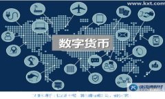 pre揭秘SOL钱包：打造你的