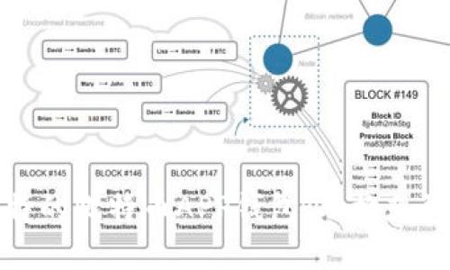 如何打造一款独特的比特币APP钱包：从构想到现实的开发之路