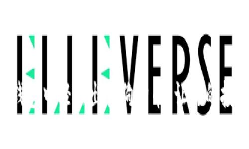 如何在TP钱包中轻松出售狗狗币？让你的投资更灵活！