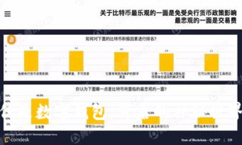 比特币：不仅仅是数字钱包，背后的神秘世界你了解多少？