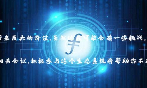 baioti轻松发代币：MetaMask 使用指南，让你成为区块链创意达人/baioti
MetaMask, 发代币, 区块链, 数字货币/guanjianci

引言：在区块链世界中的新机遇
在数字货币迅猛发展的今天，越来越多的人开始接触到区块链技术和数字资产。你是否曾想过自己也可以创造并发行代币？MetaMask 作为一个广受欢迎的以太坊钱包，不仅可以让用户存储和管理数字货币，还提供了简单的工具来发布自己的代币。本文将带你深入了解如何利用 MetaMask 发出属于自己的代币，开启创造与投资的新旅程。

什么是 MetaMask
MetaMask 是一个浏览器扩展程序，作为以太坊的轻钱包，它提供了用户与区块链交互的便捷方式。通过MetaMask，你可以轻松管理以太坊资产、参与去中心化金融（DeFi）、以及在去中心化应用（dApps）中进行交易。它的用户界面友好，即使是新手也能快速上手。

为什么要发代币
发代币可以帮助你实现很多创意和商业想法，无论是为你的项目筹资，还是作为生态系统的一部分。代币可以用于多种目的，例如：
ul
li众筹：通过发行代币来融资，给投资者带来潜在的回报。/li
li奖励机制：可以用作用户奖励或忠诚度计划的一部分。/li
li社区建设：为用户提供参与项目发展的机会，增强社区认同感。/li
/ul
无论你的动机是什么，发代币都是一个有趣而富有挑战性的过程，MetaMask 将是你的得力助手。

准备工作：获取 MetaMask 钱包
在开始之前，你需要确保你已经安装了 MetaMask 并创建了一个钱包。如果你还不熟悉这个过程，可以按照以下步骤进行：
ol
li访问 MetaMask 官网并下载浏览器扩展或移动应用程序。/li
li创建一个钱包，设置密码并妥善保存种子短语。/li
li向你的钱包中充值以太坊（ETH），这将用于支付交易费用。/li
/ol

代币标准概述：ERC-20 和 ERC-721
在以太坊生态系统中，最常见的代币标准是 ERC-20 和 ERC-721。 ERC-20 是一种可替代代币（fungible token），这意味着可以自由交换和替代，例如 USDT 或 DAI。相较而言，ERC-721 是一种不可替代代币（NFT），每个代币都是独一无二的，可以用于数字艺术和游戏元素等场景。根据你的需求选择合适的标准是非常重要的。

如何通过 MetaMask 创建代币
创建代币并不是一个复杂的过程，但需要一定的技术知识。这里，我们将一步步指导你如何通过简单的代码示例来创建 ERC-20 代币。

h4第一步：安装开发环境/h4
为了让你的代币顺利部署到以太坊网络，你需要一个开发环境。最常用的工具是 Remix，这是一个在线的 Solidity IDE。使用 Remix，你可以编写智能合约并发布到以太坊上。

h4第二步：编写智能合约/h4
以下是一个简单的 ERC-20 代币合约示例：
precode
pragma solidity ^0.8.0;

contract MyToken {
    string public name = 