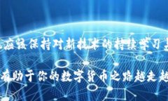 如何轻松实现TP钱包USDT跨