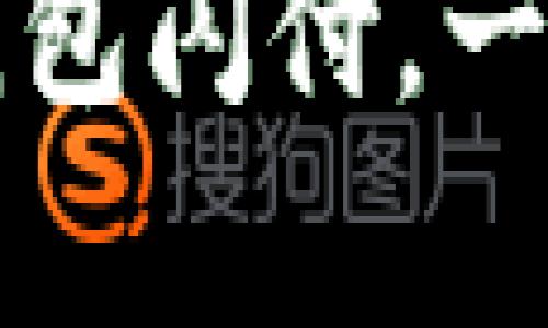 如何轻松掌握小狐狸钱包闪付，一步步教你开启便捷生活